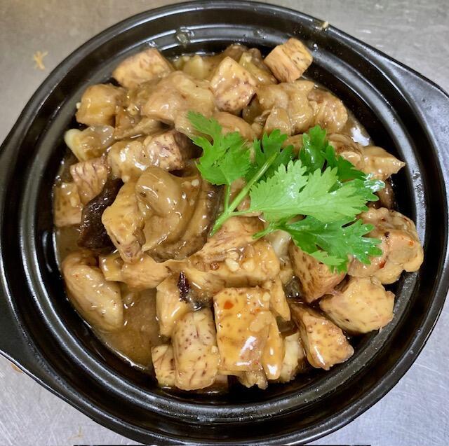 Pork Sparerib And Taro Hot Pot