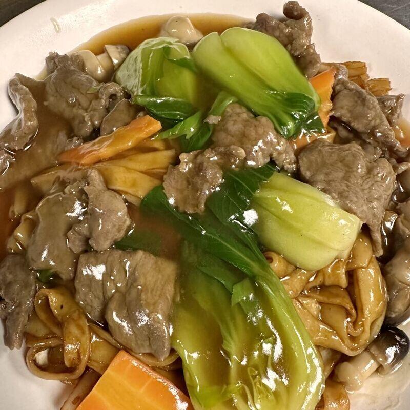 Beef Chow Fun