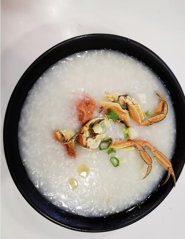 Seafood Congee