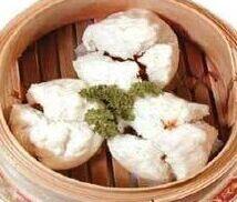 Steamed Bbq Pork Bun