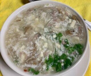 Wesley Beef Soup