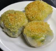 Shrimp And Chive Pockets