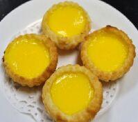 Egg Tarts