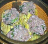 Beef Shiu Mai