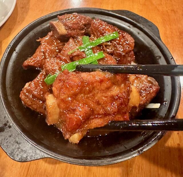 House Special Spareribs Casserole