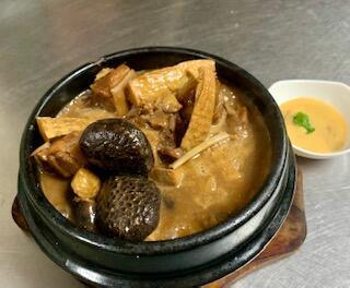 Stewed Lamb Brisket Casserole