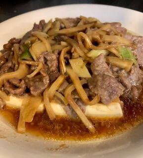 Steamed Beef And Preserved Vege Over Tofu